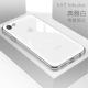 6plus/6splus [элегантный белый] обновлять электро -плановые края (восстановить голой металл)
