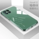 Nova8se [Dark Night Green] Модернизированные гальванированные зеленые края ● Все линзы (кормовая пленка)