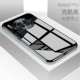 Mate30pro [яркий прохладный черный] модернизированные гальванированные черные края ● Все линзы (питаются пленкой)