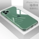 Apple 11pro [Dark Night Green] Обновление гальванирующего зеленого края (восстановить голой металл)