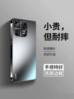 Xiaomi, совместимый матовый стеклянный чехол для телефона, элитный объектив, 13м, защита при падении