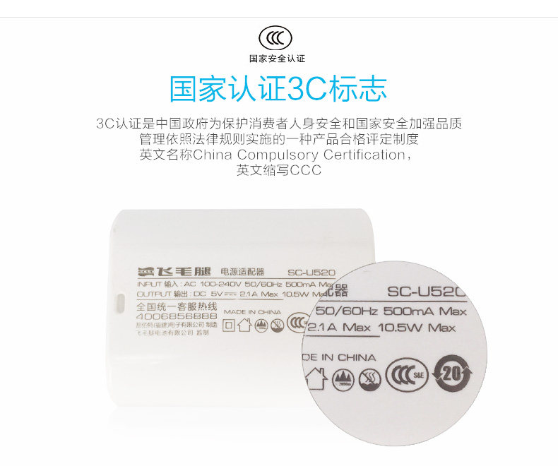 chargeur SCUD - Ref 1291402 Image 13