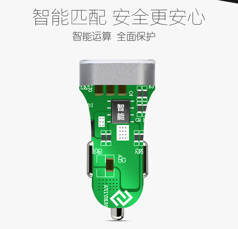 chargeur SCUD 2.1A, 2A - Ref 1300849 Image 11