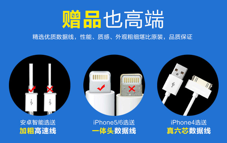chargeur SCUD - Ref 1291402 Image 6