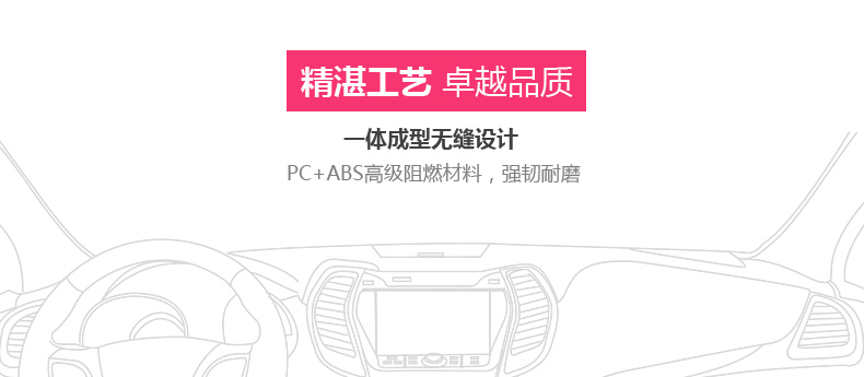 Chargeur téléphone de voiture - Ref 287062 Image 18