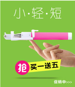 chargeur SCUD - Ref 1300846 Image 11