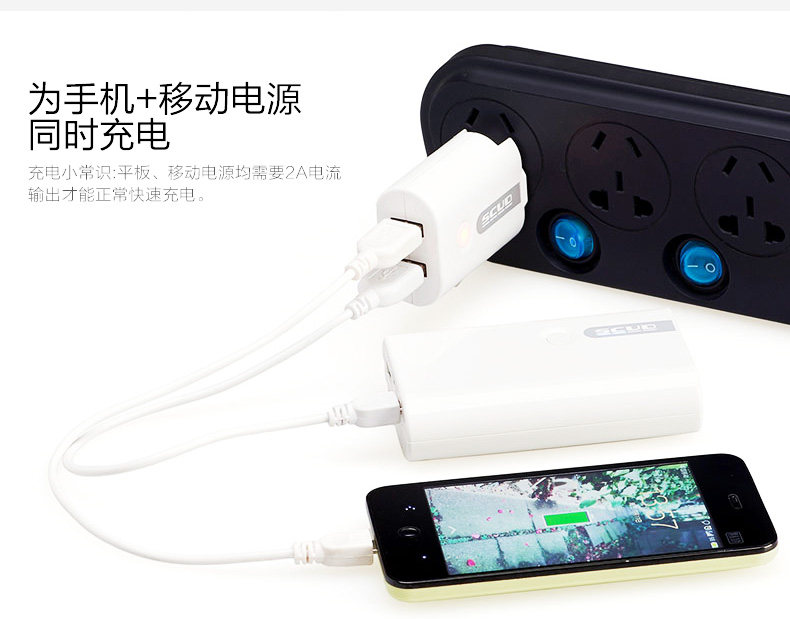 chargeur SCUD - Ref 1291402 Image 17