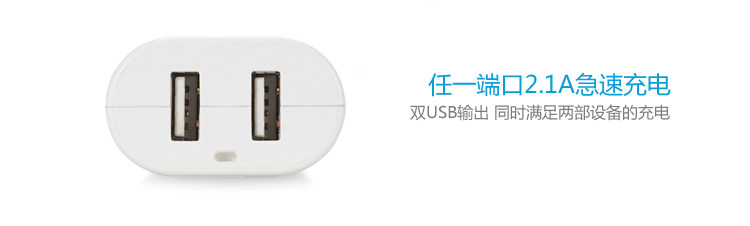 chargeur SCUD - Ref 1291402 Image 15