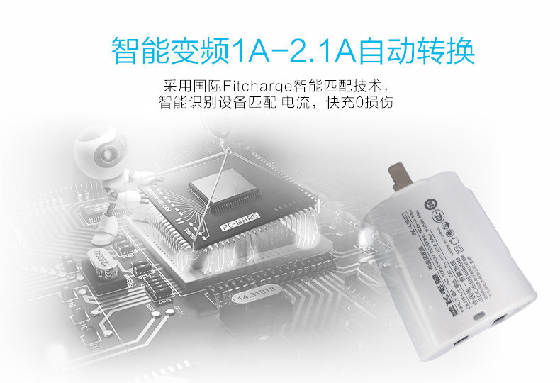 chargeur SCUD - Ref 1291402 Image 9