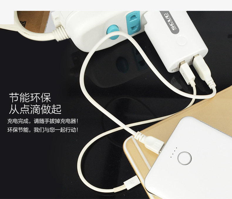 chargeur SCUD - Ref 1291402 Image 24