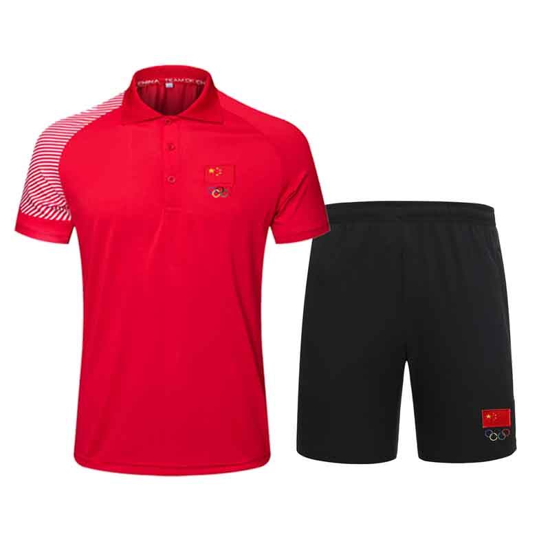 2021 world championships volleyball gas volleyball referee clothes basketball football referee clothes men and women taekwondo track and field refereeing