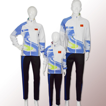 New volleyball suit suit set long sleeve air volleyball coach suit coat appearance suit winning suit shuttlecock baseball referee uniform
