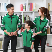 Korean version of the new long sleeve air ball suit men and women couples sports set quick-dry childrens tennis volleyball games coat