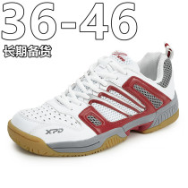 Professional steam volleyball shoes for men and women air cushion tug-of-war broadcast gymnastics competition shoes workshop walking square special sports shoes