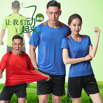 Summer volleyball suit suit men and women couples short-sleeved air volleyball sportswear tennis match uniform printing