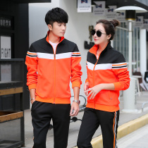 New badminton team match suit table tennis suit mens and womens long-sleeved trousers table tennis match suit jacket