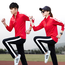 Long-sleeved air volleyball suit Jacket Mens and womens sports suit Tennis suit Trousers Quick-drying volleyball suit competition uniform