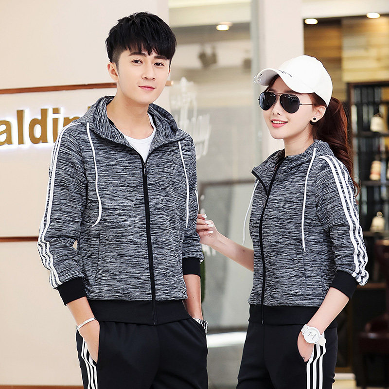 New long-sleeved volleyball suit Men's and women's spring and autumn tug-of-war uniform sweater volleyball game uniform admission suit jacket