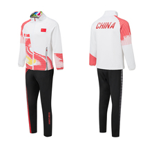 Chinese team table tennis sportswear suit mens body birth award womens team appearance clothes spring and autumn coach clothing