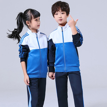 New long-sleeved childrens volleyball uniforms