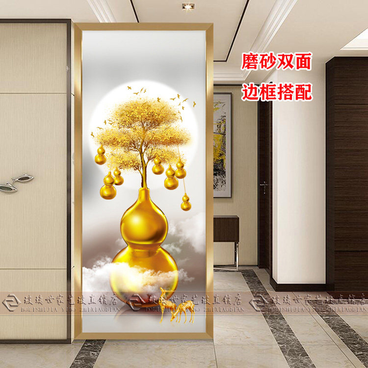 Modern minimalist light lavish art glass frosted sculptures Euphare Screens Steel entry Living room Hyun Kuen Wufu Linmen