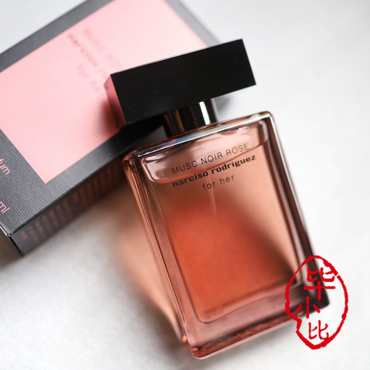 香水(女性用) Musc Noir Rose 50ml Narciso Rodriguez Amazon.com : Musc Noir Rose by Narciso Rodriguez for Women