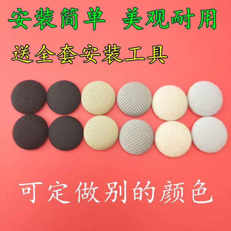 汽车顶布脱落怎么办？教你轻松修复车顶内织物布下垂问题！ ——告别难看，重焕内饰新貌