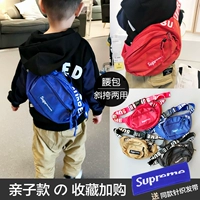 Trẻ em túi bé trai Messenger túi thời trang nữ thương hiệu túi thể thao hip hop Phiên bản Hàn Quốc của vai túi sinh viên thủy triều - Túi bé / Ba lô / Hành lý balo kéo trẻ em cao cấp