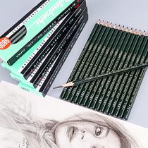 Japan Uni Mitsubishi Import Pencil 9800 Student Pencil Fine Art Painting Sketching Pencil Wood Pencil