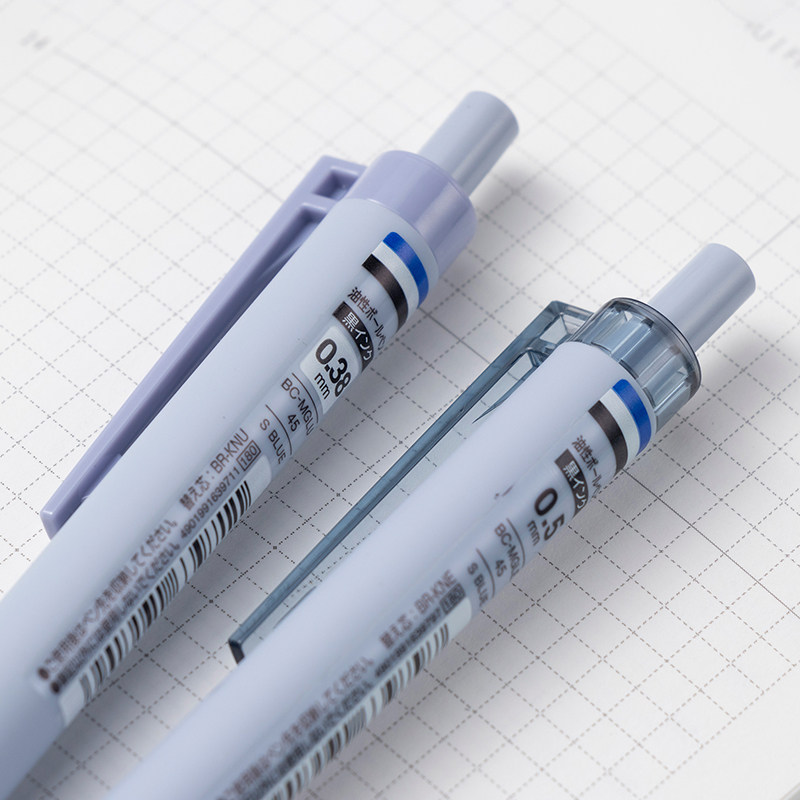 Japan Tombow Dragonfly Mono Ball Pen in Grease Pen Limited Smoked Color 0 5 Sort By Kinetic Half Needle 