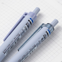 Japan Tombow Dragonfly Mono Ball Pen in Grease Pen Limited Smoked Color 0 5 Sort By Kinetic Half Needle