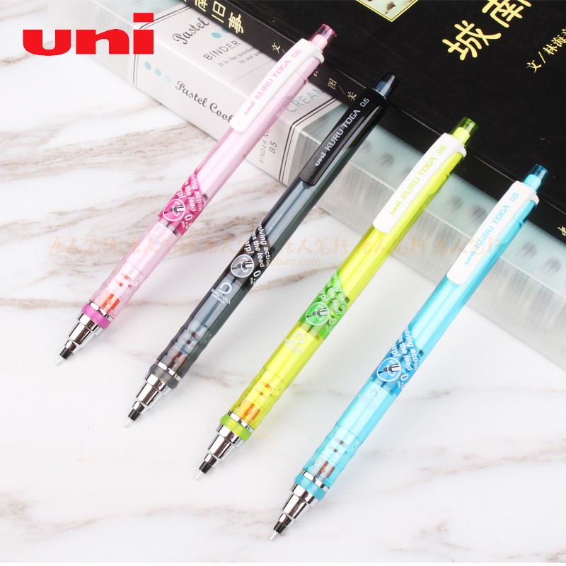 Japan uni Mitsubishi mechanical pencil Kuru Toga lead core automatic rotation M5-450T movable pencil 0 5mm