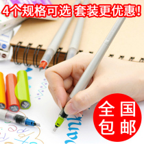 Spot Japanese pilot Baile Parallel Pen Art Art Duck Billed Pen Special Font English Calligraphy Pen