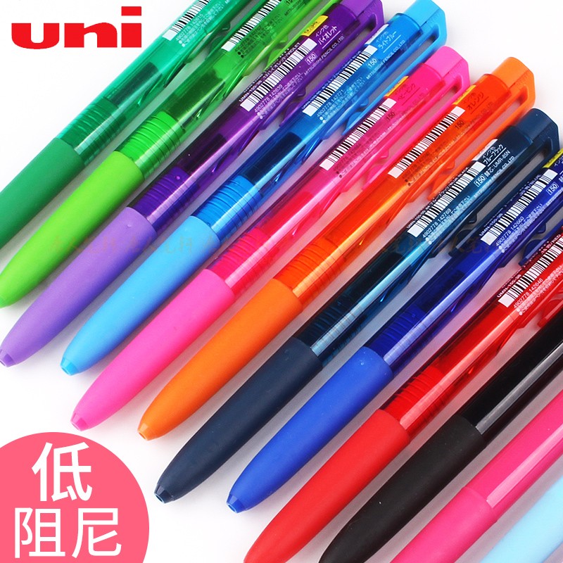 Three Japan uni Mitsubishi UMN155 Low damping press gel pen for student examination 0 5