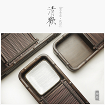 (Qinghuan) Tea · Wine and Food Plate Machine Chinese Tea Plate Drain Pan Dry Bubble Table Set Nut storage Box