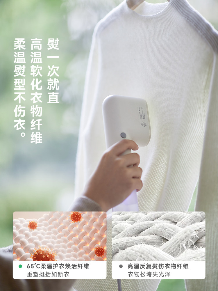 Olayks Instant Handheld Garment Steamer Portable Ironing Machine Home Small Travel Iron 2025 New Model