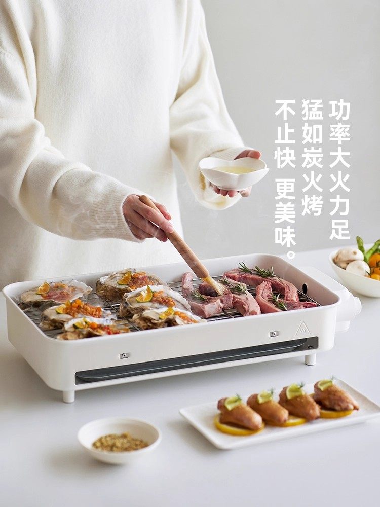 Olayks Instant Multi-Function Electric Grill Pan for Home Use, Sausage Grill, Small Multi-Function Barbecue Grill