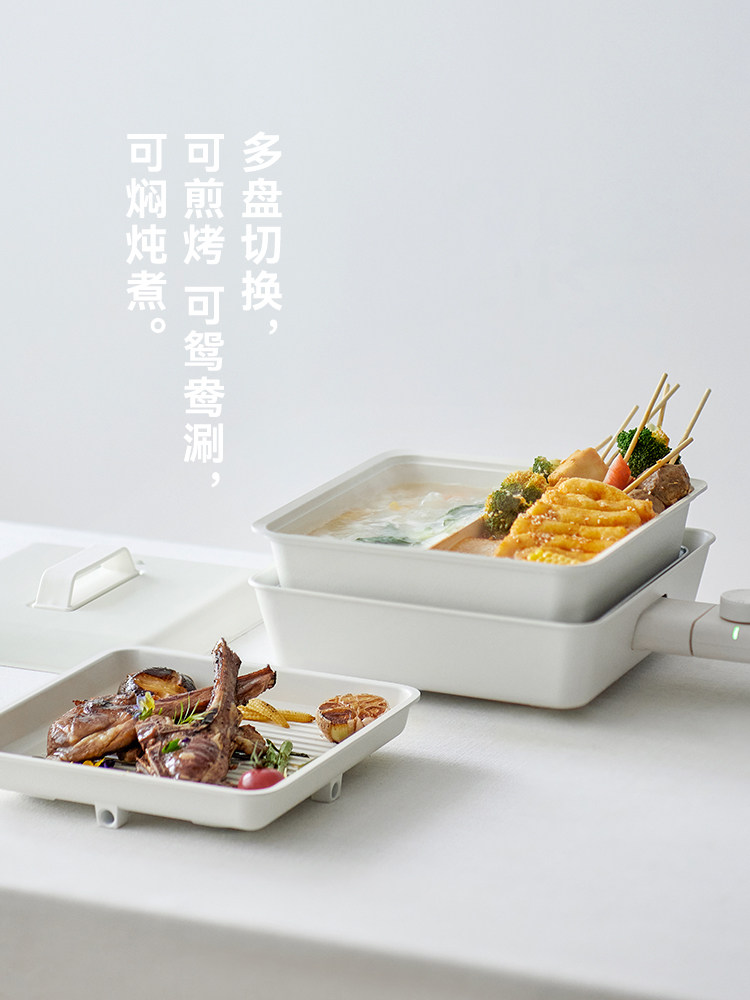 Olayks Instant Multi-Functional Cooking Pot for Home Use, Grilling and Boiling All-In-One Pot, Barbecue, Steaming, Frying, Stewing, Electric Hot Pot