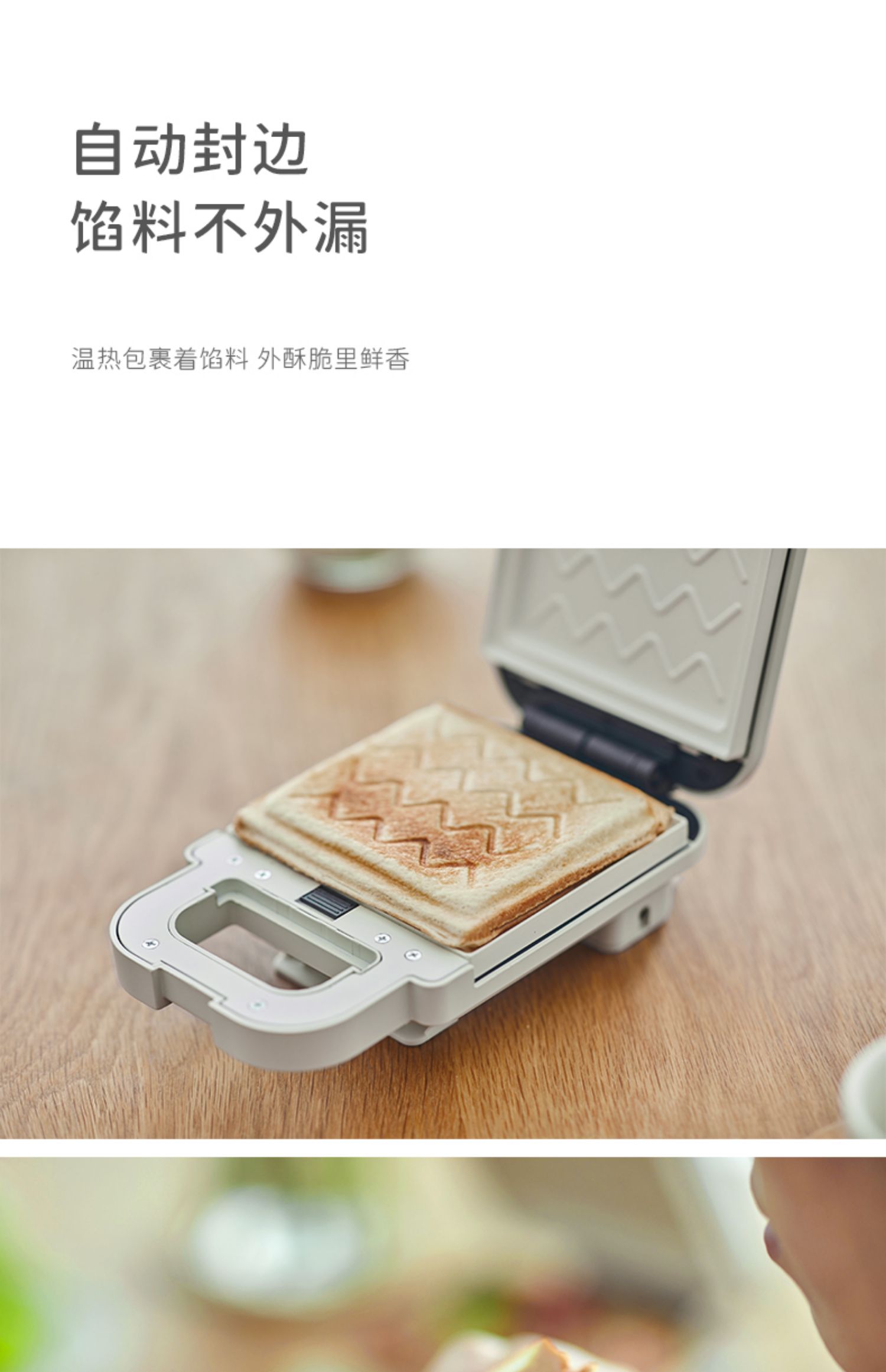 商品详情图