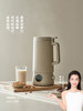 Olayks Instant Smoothie Blender, Household Soy Milk Maker, Fully Automatic, Quiet, New Model, No Residue, No Cooking, Small Size