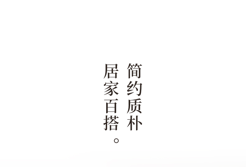 商品详情图