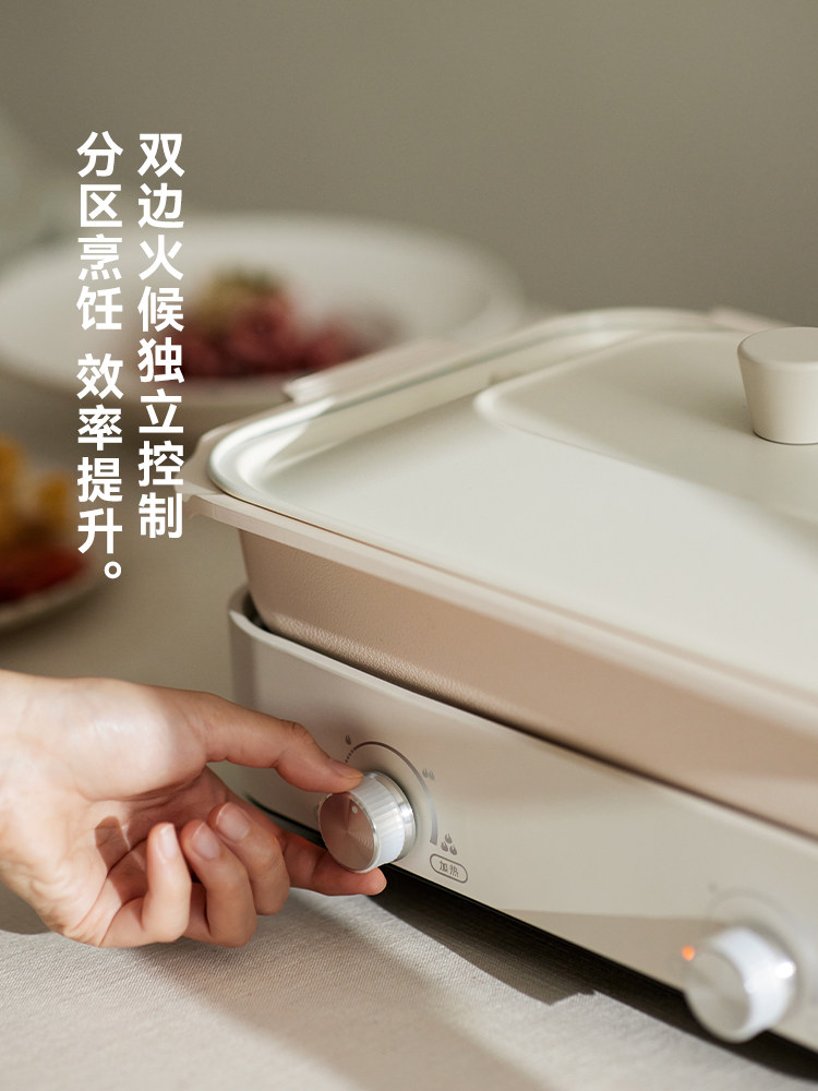 Olayks Instant Multi-Functional Cooking Pot for Home Use, Grilling and Boiling All-In-One Pot, Barbecue, Steaming, Frying, Stewing, Electric Hot Pot