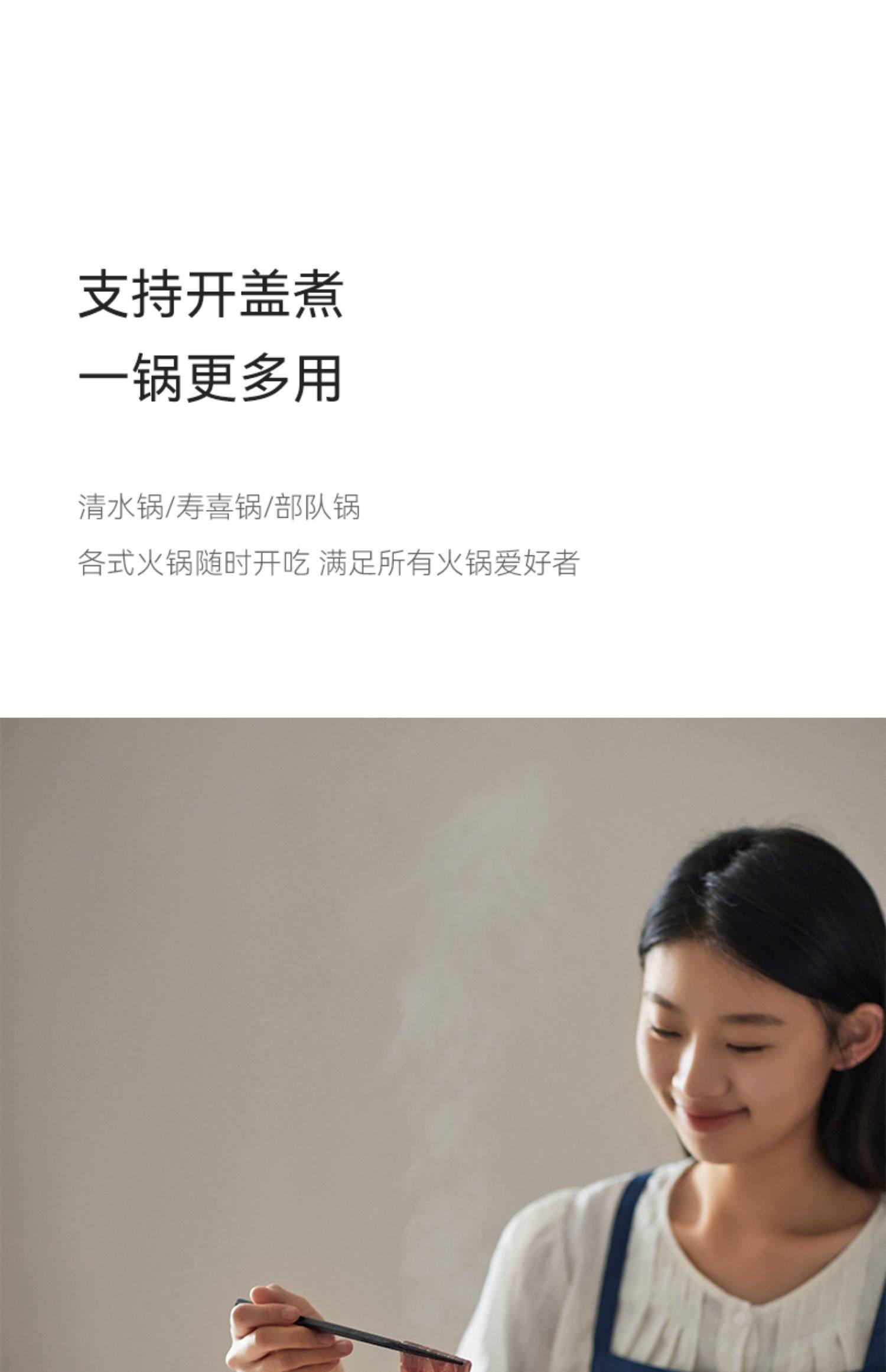 olayks出口日本原款電壓力鍋