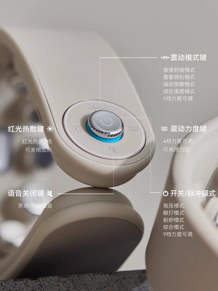 Olayks Instant Cervical Massager Shoulder and Neck Massager Hot Compress Neck Pulse Neck Massager Neck Protector