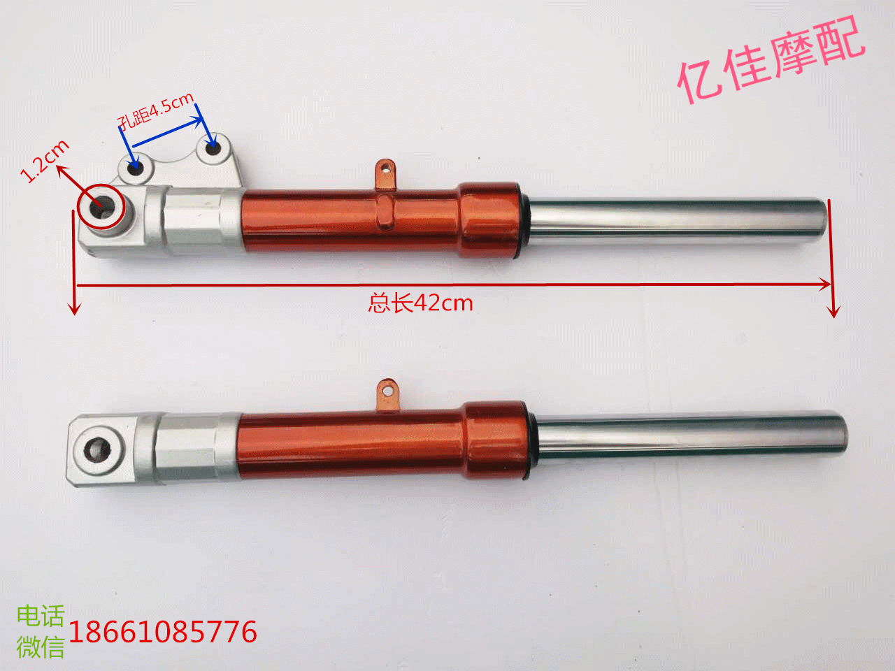 Xe máy giảm xóc trước chính hãng Xe tay ga điện Xe máy tốc độ nhanh tay nghề WISP giảm xóc trước thủy lực - Xe máy Bumpers 	giá giảm xóc xe máy airblade