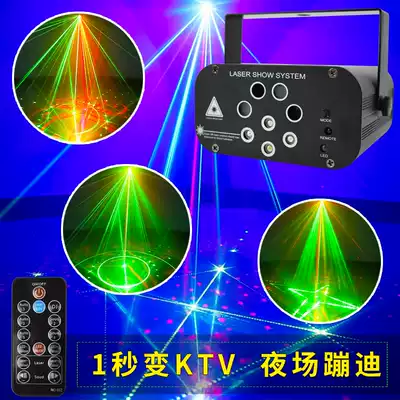 KTV lantern rotating color change sound control home Bar live atmosphere light trampoline star light decoration Star Light