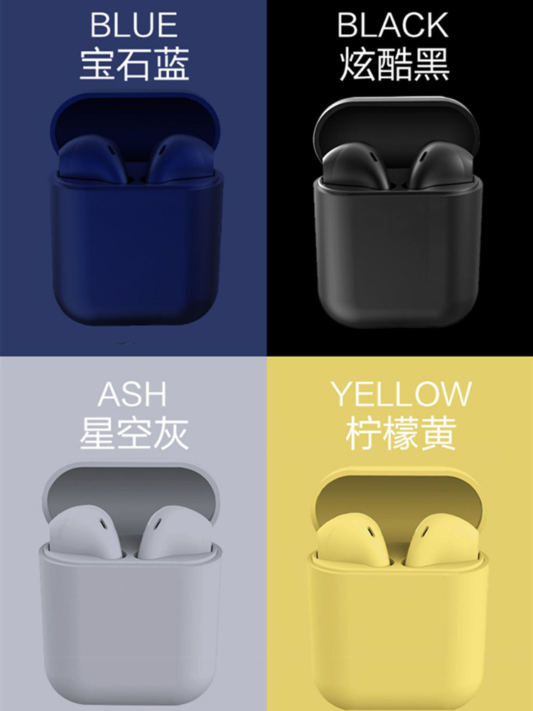 Macaron wireless bluetooth headset binaural aipods Apple Android suitable for Samsung Huawei general i12 black ipods matte p20 p30 nova5pro ma