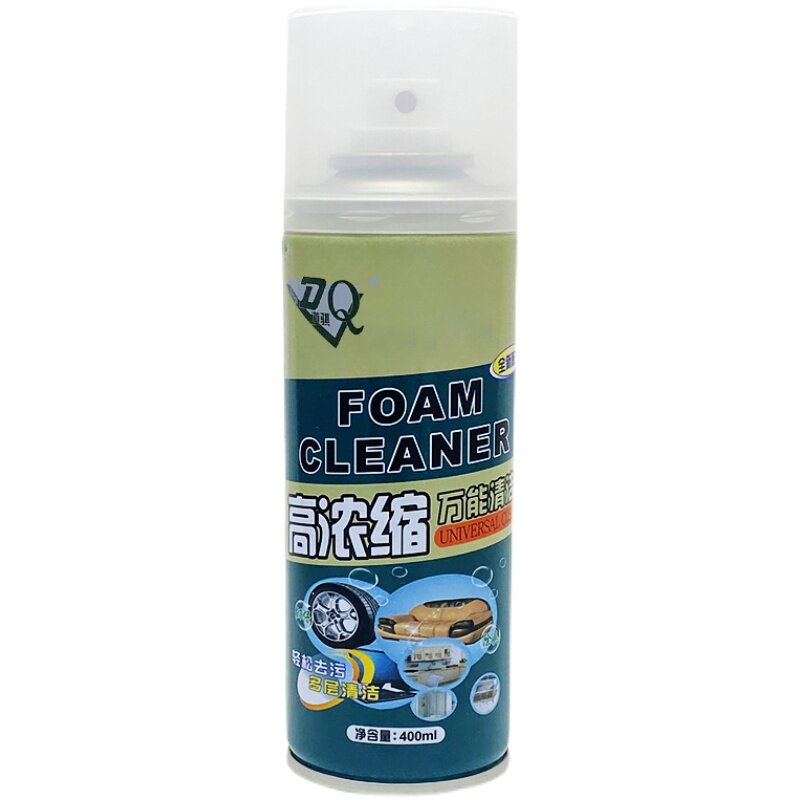 Daoqi multi-functional high-concentration universal cleaner cleaning bubble mousse kitchen household scavenger bubble stand net