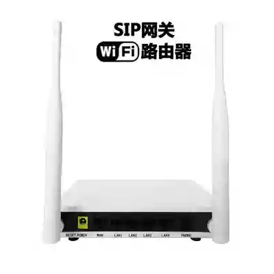 G801 Advanced VoIP Wireless Router 1 FXS Telephone Port SIP protocol WIFI Hardware NAT HNAT