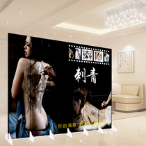 Screen partition Xuanmen closed fashion animation Fabric mobile folding screen indoor beauty salon tattoo tattoo shop Embroidery Museum